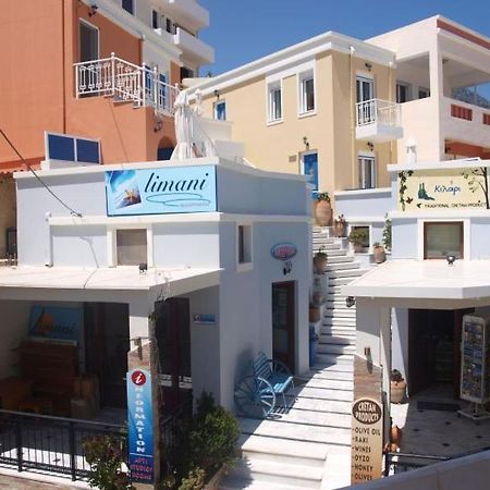 Limani Apartments بلاكاس المظهر الخارجي الصورة