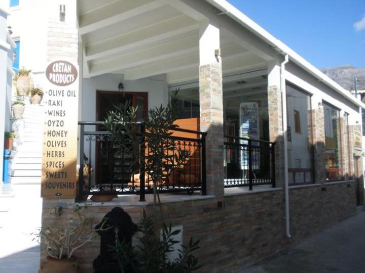 Limani Apartments بلاكاس المظهر الخارجي الصورة